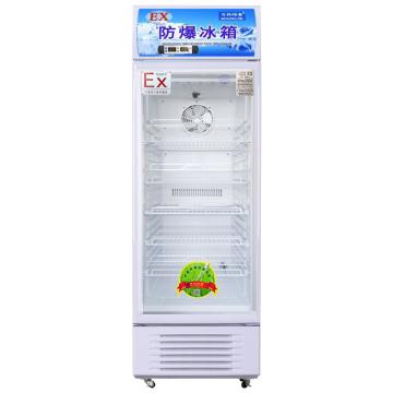 百科特奥 防爆立式冷藏展示柜，BL-200 ，容积200L，防爆等级ExdIICT4 售卖规格：1台