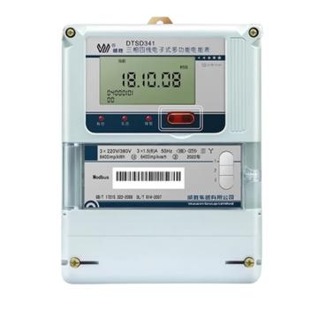 威胜 三相电能表，DTSD341-MB3 3*220V/380V，1.5(6)A、0.2S 售卖规格：1台