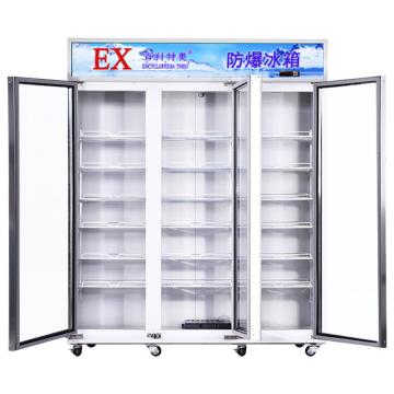 百科特奥 防爆立式冷藏展示柜，BL-1200 ，容积1200L，防爆等级ExdIICT4 售卖规格：1台