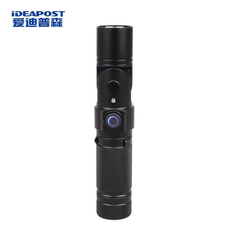 愛迪普森 防爆轉(zhuǎn)角手電筒，ADJW7303 3W白光，3.7V，電池容量1900mAh，可轉(zhuǎn)角可磁吸，IP66 售賣規(guī)格：1個(gè)
