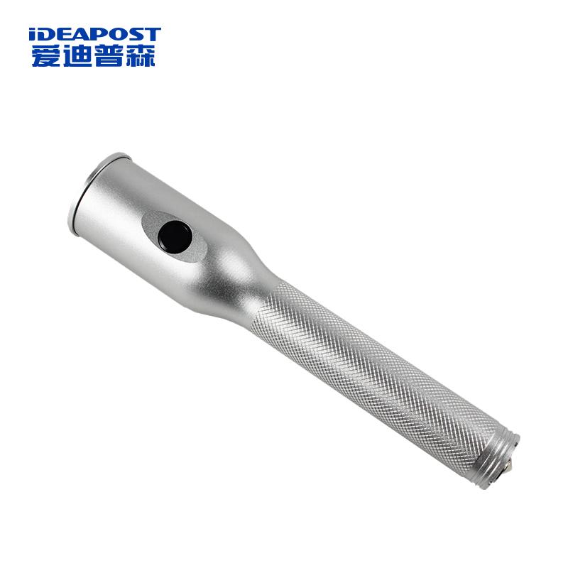 爱迪普森 LED防爆强光手电筒，ADJW7210 5W白光，3.7V，IP66，电池容量4400mAh 售卖规格：1个