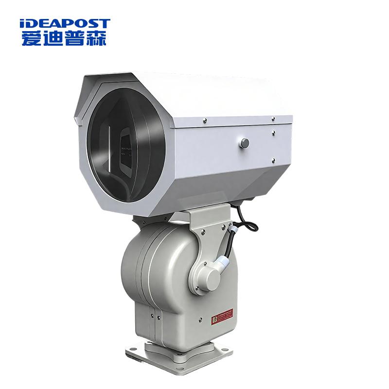 愛(ài)迪普森 LED遠(yuǎn)程聚光探照燈，ADTZ8091  500W白光，IP66，220V，遠(yuǎn)程遙控，自動(dòng)巡航，43*20*50cm 售賣規(guī)格：1套