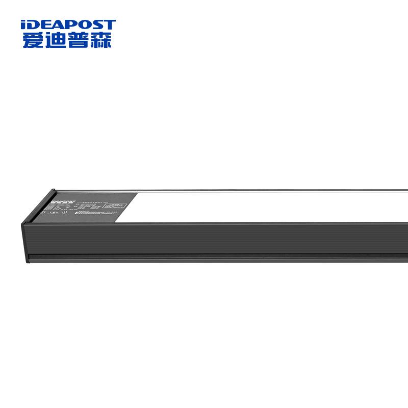 愛迪普森 LED智能感應車庫長條燈，QDZM-CK01  36W白光，黑色，微波感應，吸吊兩用，120*100*43cm 售賣規(guī)格：1個