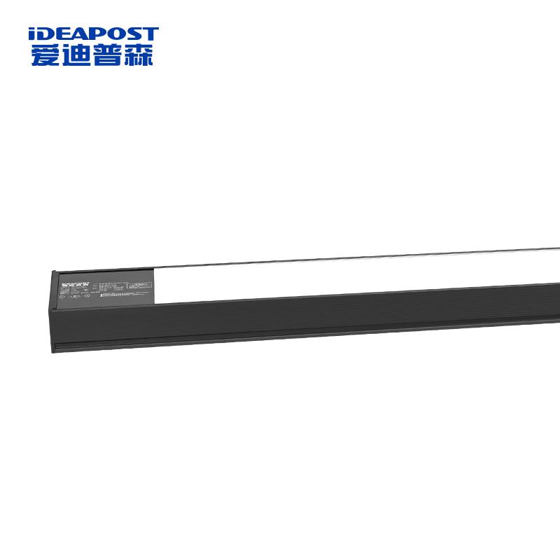 愛迪普森 LED智能感應車庫長條燈，QDZM-CK01 18W 18W白光，黑色，微波感應，吸吊兩用，120*50*43cm 售賣規(guī)格：1個