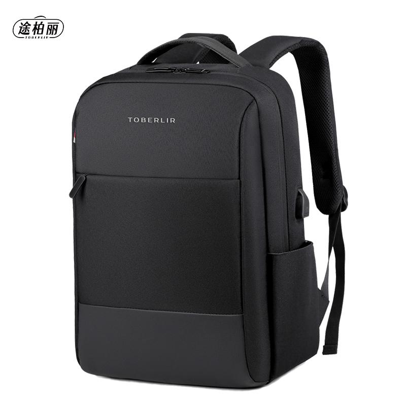 途柏丽 双肩包，T0119 300*190*450mm/织物/0.64kg/黑色/深灰 售卖规格：1个