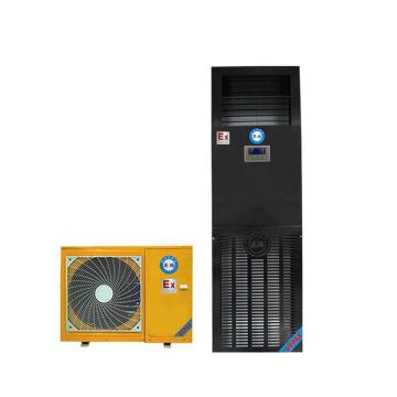 英鹏 2P防爆空调，立柜式，标机，BFKT-5.0 ，制冷量5kW，冷暖，防爆等级ExdIIBT4，标配外另收费 售卖规格：1台