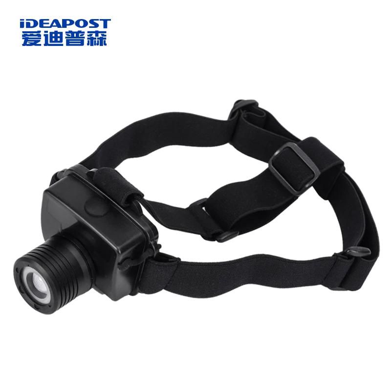 愛(ài)迪普森 防爆頭燈，ADTD3107 售賣規(guī)格：1個(gè)