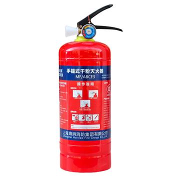 海消 GB4351-2023新标，手提式干粉灭火器3KG，MF/ABCE3 售卖规格：1个