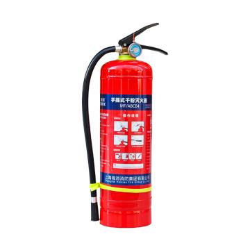 海消 GB4351-2023新标，手提式干粉灭火器4KG，MF/ABCE4 售卖规格：1个