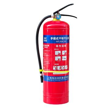海消 GB4351-2023新标，手提式干粉灭火器8KG，MF/ABCE8 售卖规格：1个