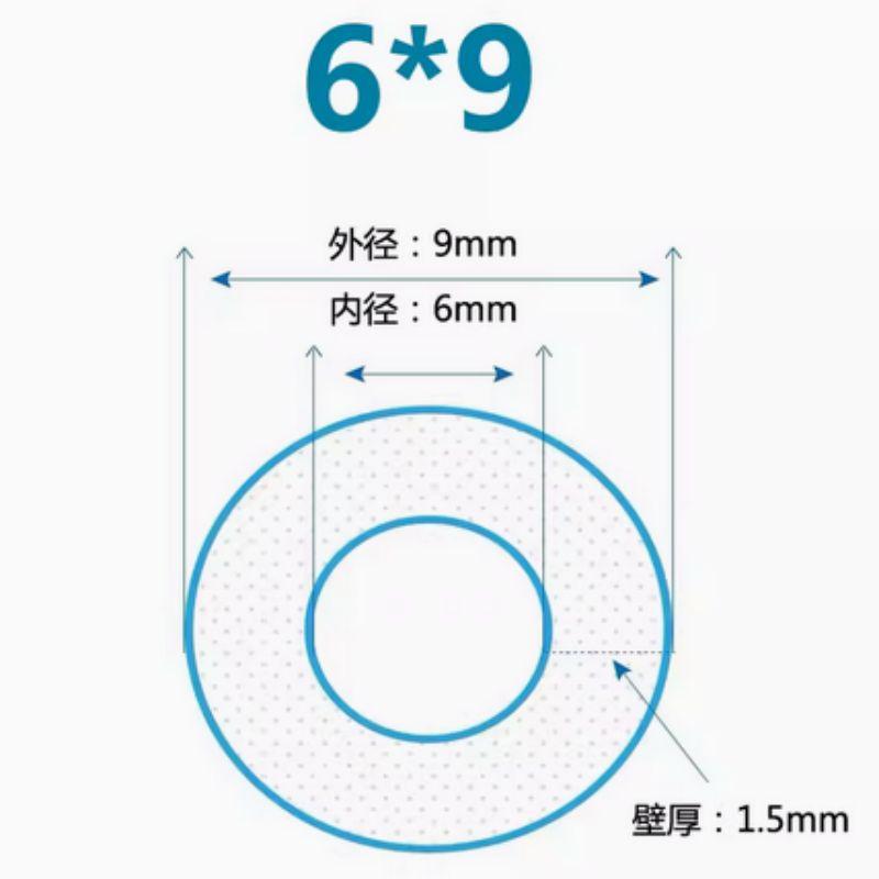 星浙氣動(dòng) 耐高溫透明硅膠軟管，6×9mm 售賣(mài)規(guī)格：1米