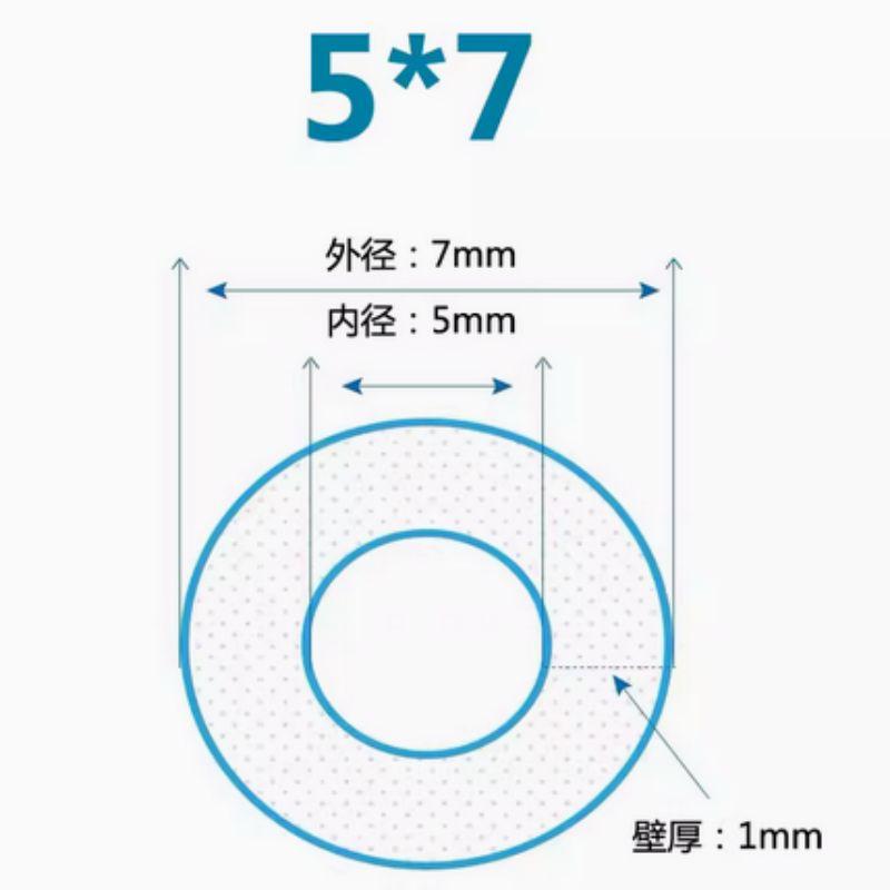 星浙氣動(dòng) 耐高溫透明硅膠軟管，5×7mm 售賣(mài)規(guī)格：1米