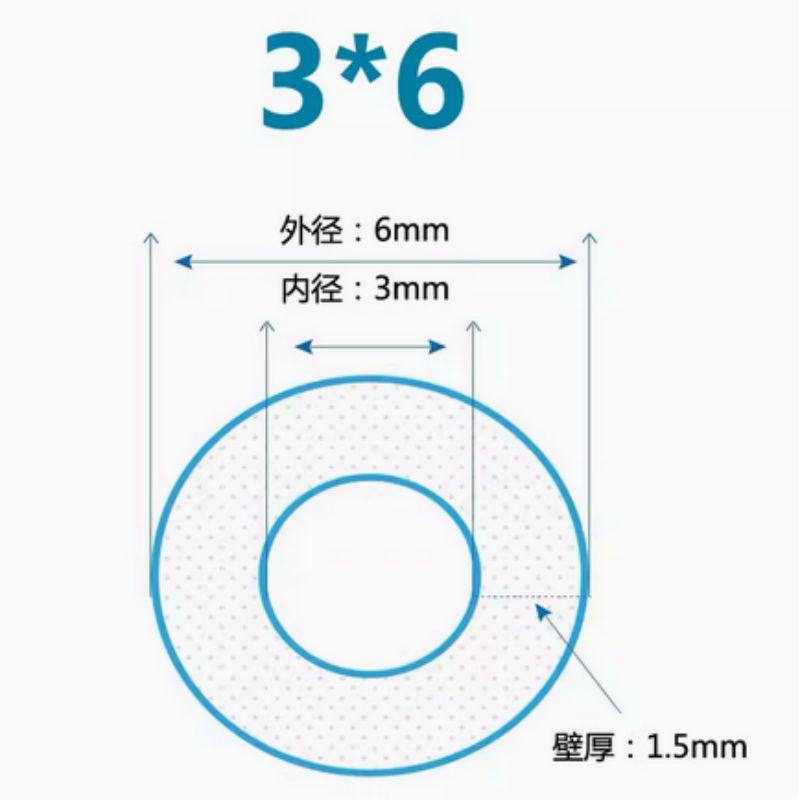 星浙氣動(dòng) 耐高溫透明硅膠軟管，3×6mm 售賣(mài)規(guī)格：1米
