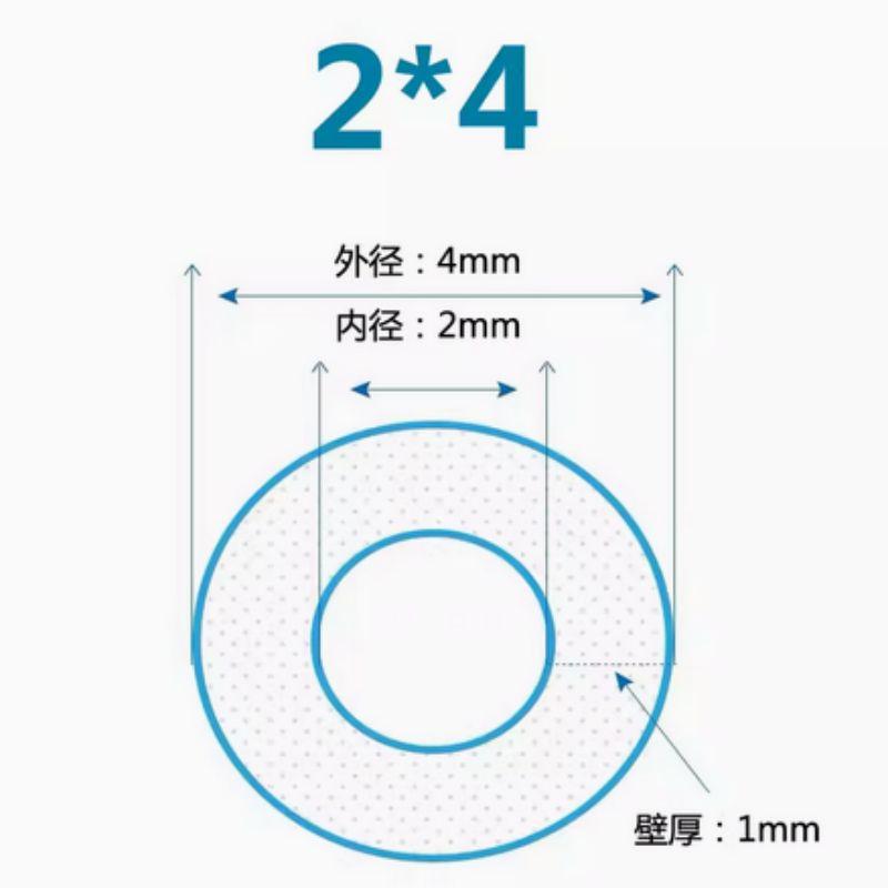 星浙氣動(dòng) 耐高溫透明硅膠軟管，2×4mm 售賣(mài)規(guī)格：1米