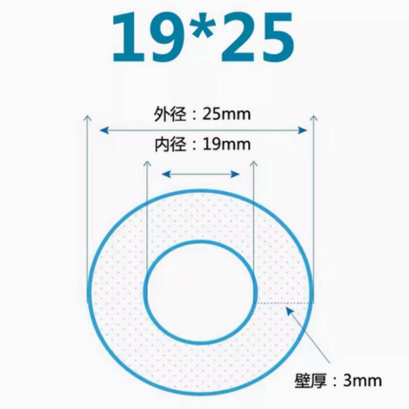 星浙氣動(dòng) 耐高溫透明硅膠軟管，19×25mm 售賣(mài)規(guī)格：1米