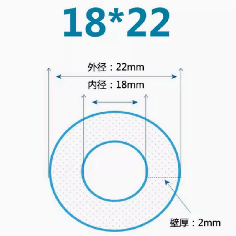 星浙氣動(dòng) 耐高溫透明硅膠軟管，18×22mm 售賣(mài)規(guī)格：1米