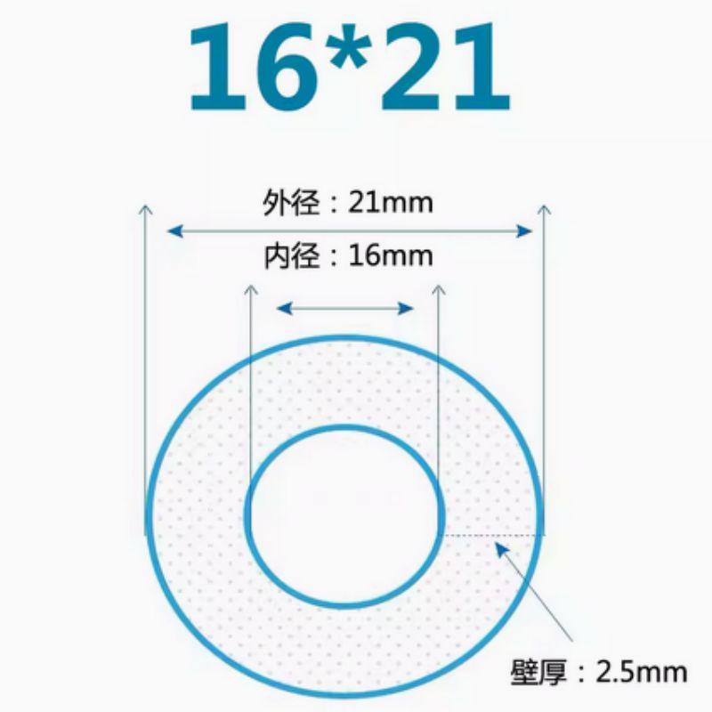 星浙氣動(dòng) 耐高溫透明硅膠軟管，16×21mm 售賣(mài)規(guī)格：1米