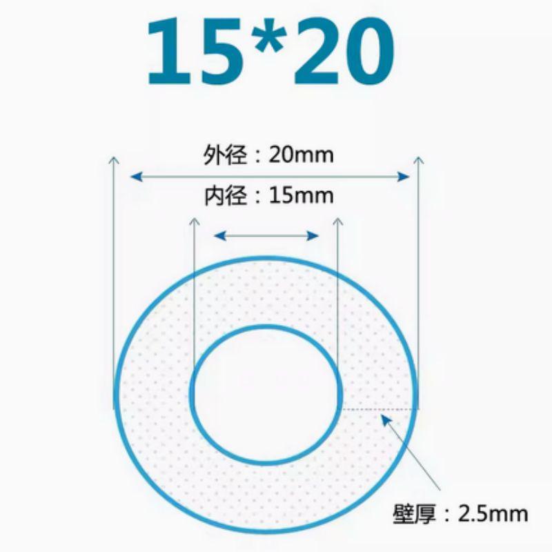 星浙氣動(dòng) 耐高溫透明硅膠軟管，15×20mm 售賣(mài)規(guī)格：1米