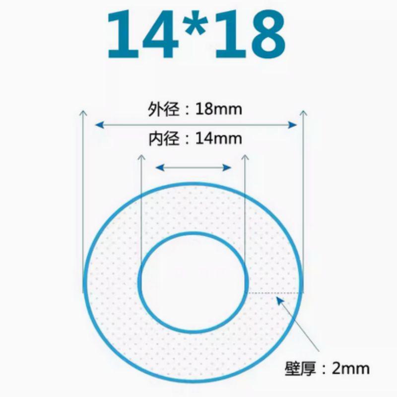 星浙氣動(dòng) 耐高溫透明硅膠軟管，14×18mm 售賣(mài)規(guī)格：1米