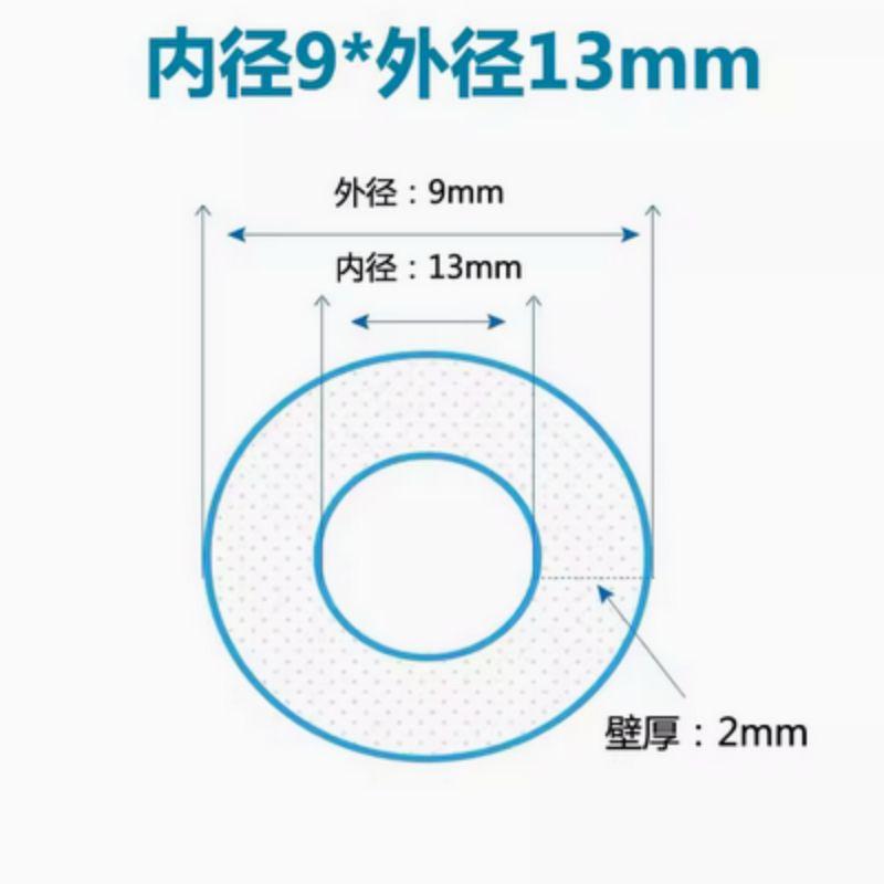 星浙氣動(dòng) 耐高溫透明硅膠軟管，9×13mm 售賣(mài)規(guī)格：1米