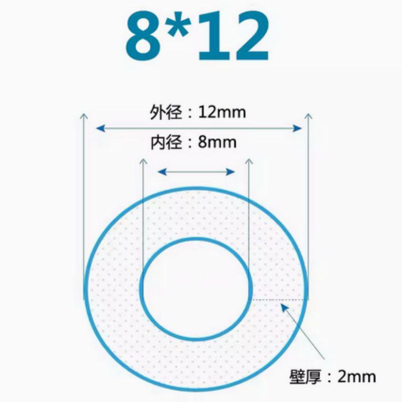 星浙氣動(dòng) 耐高溫透明硅膠軟管，8×12mm 售賣(mài)規(guī)格：1米