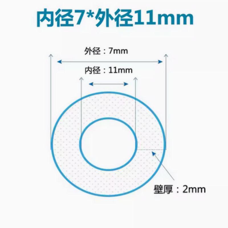 星浙氣動(dòng) 耐高溫透明硅膠軟管，7×11mm 售賣(mài)規(guī)格：1米