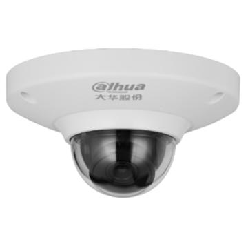 大华 网络摄像机飞碟半球，DH-IPC-HDP2230C-ST 焦距:2.8mm 售卖规格：1个