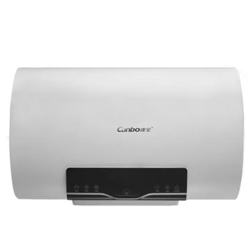 康宝/Canbo 电热水器，CBD50-3WBDYF56 ,220V,50L 售卖规格：1台