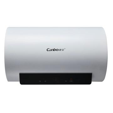 康宝/Canbo 电热水器，CBD40-3.2WADYF65 ,220V,40L 售卖规格：1台