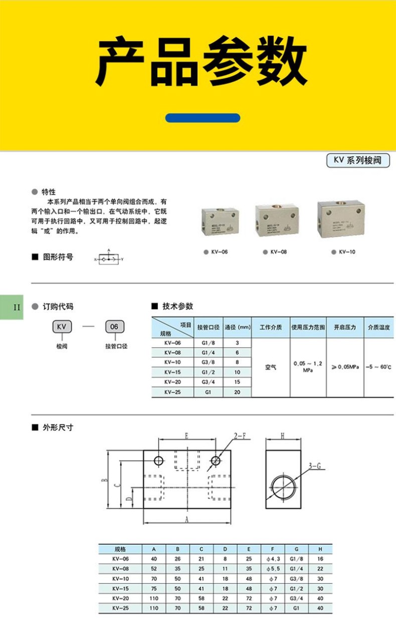 20250802133631_558.jpg 20250802133631_558.jpg