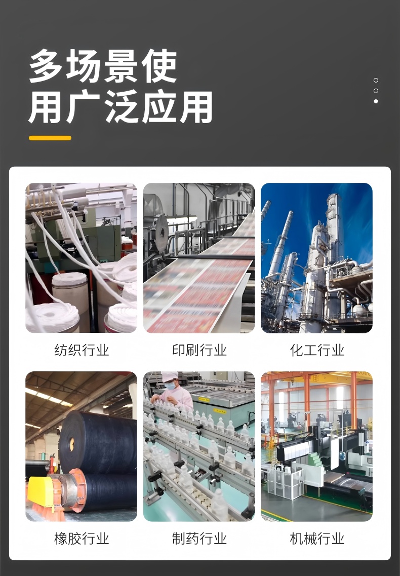 20250802133634_467.jpg 20250802133634_467.jpg