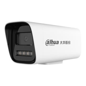 大华 IPC八灯网络枪机(POE)，DH-IPC-HFW1433M3-A-IL4 焦距:6mm 售卖规格：1个