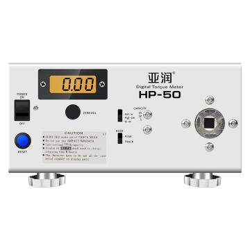 亞潤 扭力測試儀，HP-50 售賣規(guī)格：1臺
