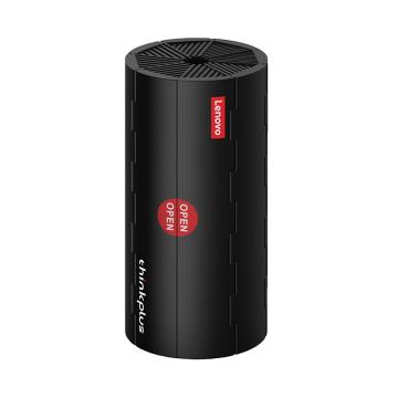 联想/Lenovo 126合1小红点卷轴精修工具螺丝刀套装，JX1261 126件套 售卖规格：1套