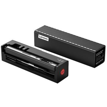 聯(lián)想/Lenovo 57合1小紅點電動精修工具螺絲刀套裝，JX571 57件套 售賣規(guī)格：1套