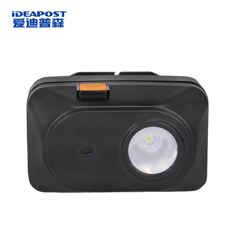 愛(ài)迪普森 防爆戶外LED頭燈，ADJW308E 3W白光/3.7V/電池容量1500mAh/IP66 售賣規(guī)格：1個(gè)