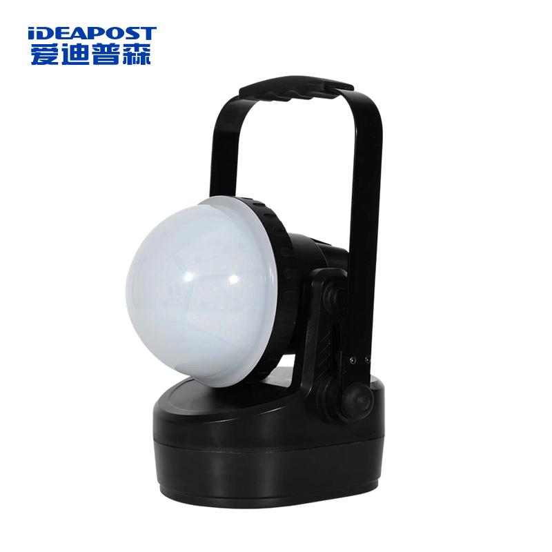愛迪普森 便攜式手提工作燈，ADJW6330  12W白光/11.1V/IP66/電池容量5000mAh 售賣規(guī)格：1個(gè)