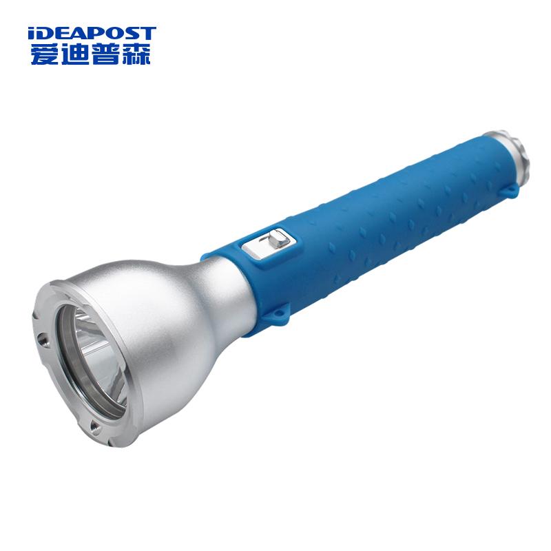 愛迪普森 大功率防爆手電筒，ADJW7211 10W白光/7.4V/電池容量5000mAh/IP68 售賣規(guī)格：1個(gè)