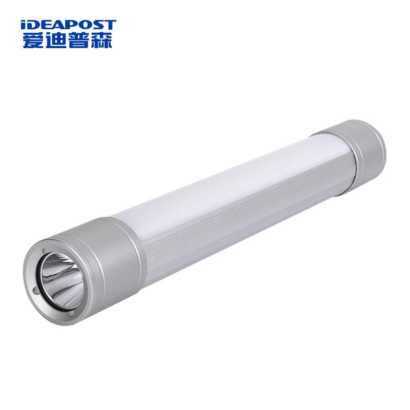 愛迪普森 多功能功防爆棒管工作燈，ADJW6610 5W白光/電池容量2000mAh/IP54 售賣規(guī)格：1個