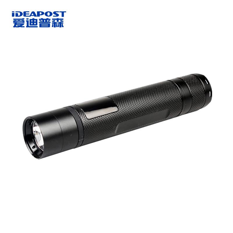 愛迪普森 防爆便攜LED手電筒，ADJW7307 3W白光/3.7V/電池容量1900mAh/IP66 售賣規(guī)格：1個(gè)