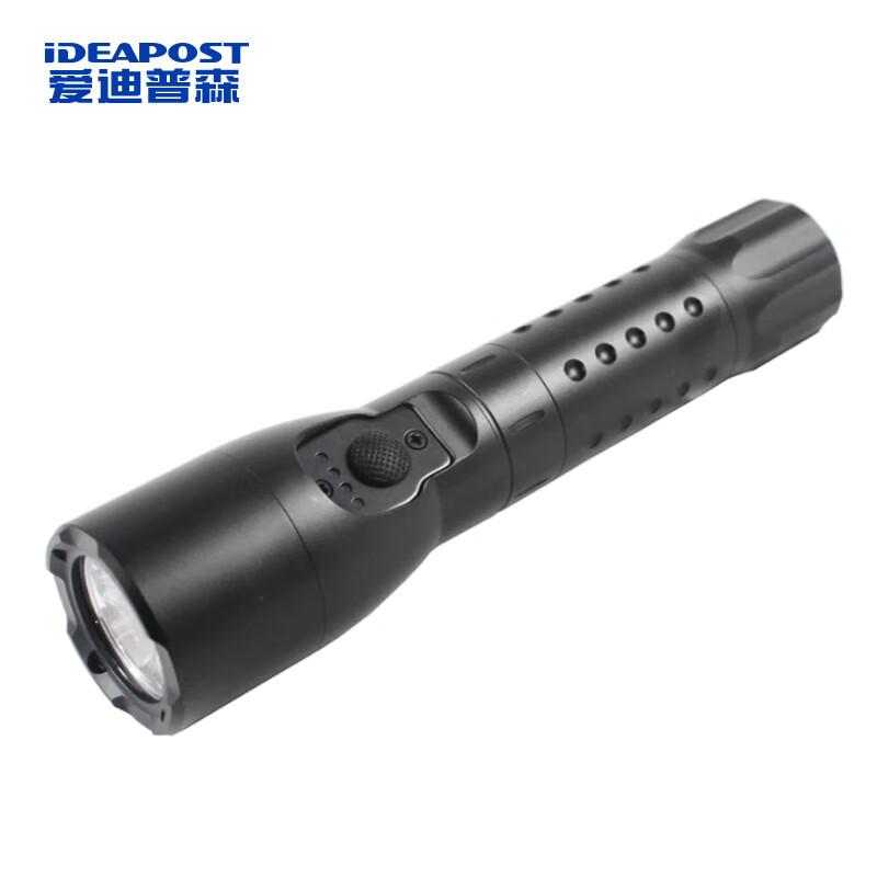 愛迪普森 防爆LED手電筒，ADJW7625 5W白光/3.7V/電池容量2600mAh/IP66 售賣規(guī)格：1個(gè)