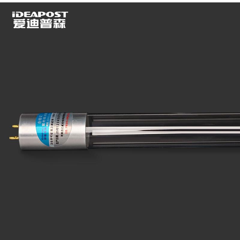 愛迪普森 T8紫外線臭氧殺菌燈管，ZW40S25Y-Z1199 40W/T8端口/帶臭氧/石英玻璃/1.2米/不含燈架（自行配含驅(qū)動燈架） 售賣規(guī)格：1個(gè)