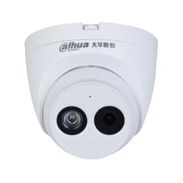 大华 200万HDCVI红外音频海螺摄像机，DH-HAC-HDW1200EQ-A(焦距：2.8m) 售卖规格：1个