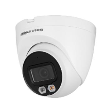 大华 超能-400万智能双光定焦海螺网络摄像机，DH-IPC-HDW2443T-A-IL（焦距：2.8mm) 售卖规格：1个