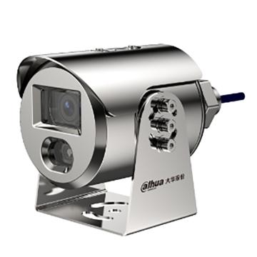 大华 铝合金-400万智能白光防爆定焦枪型摄像机，DH-IPC-HFE4443S-AS-LED(焦距：6mm) 售卖规格：1个