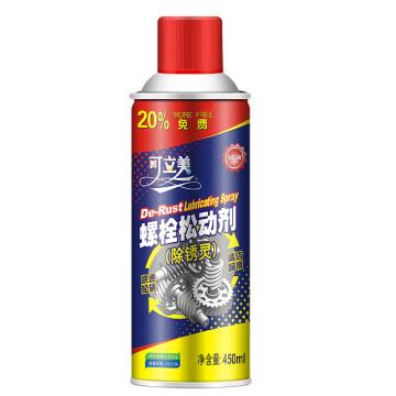 可立美/KLM 螺栓松动剂，螺栓松动剂，450ml/瓶 售卖规格：450毫升/瓶