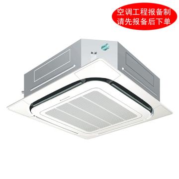 大金 3P嵌入式天花机，标机FCAP03AA ，制冷量7.2KW，2级能效，冷暖变频，不含安装及辅材 售卖规格：1台