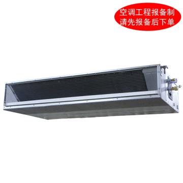 大金 5P中静压风管机，标机FBAP05AA ，制冷量12.3KW，2级能效，380V，冷暖变频，不含安装及辅材 售卖规格：1台