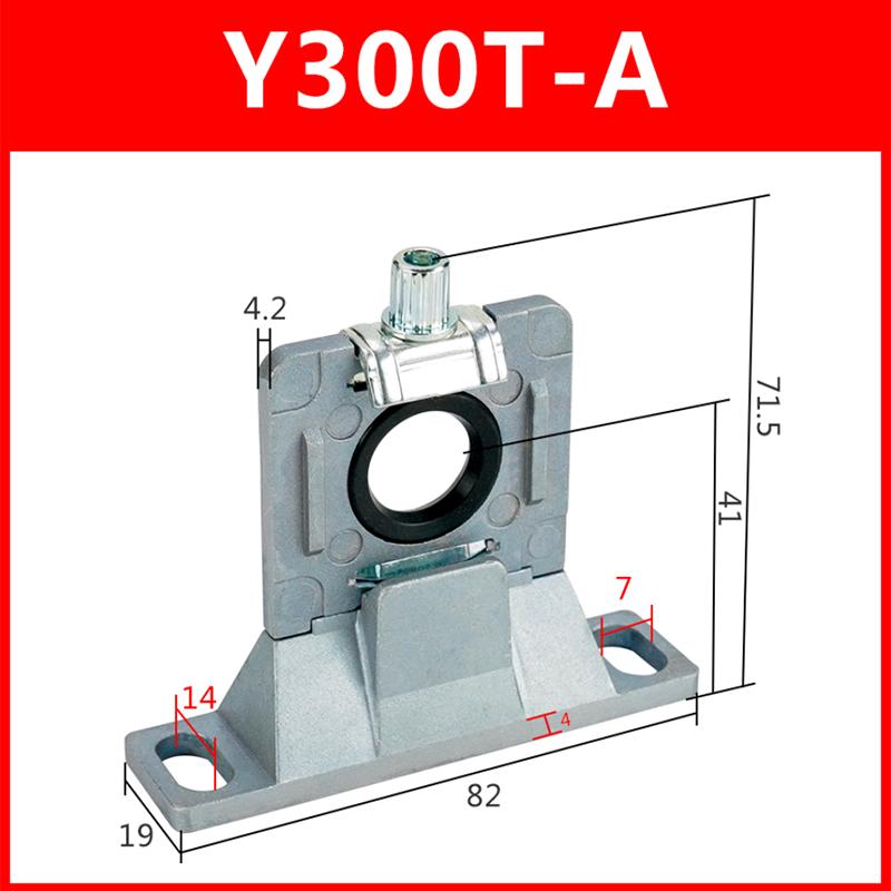 星浙气动 过滤器隔板支架，Y300T-A 售卖规格：1个