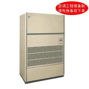 大金 10P机房精密空调，标机FVNQCZ10AA ，制冷量25KW，380V，3级能效，不含安装及辅材 售卖规格：1台
